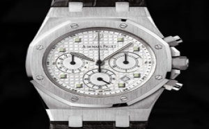 Prix du neuf Audemars Piguet Royal Oak Chronographe Or Gris