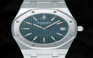 Prix du neuf Audemars Piguet Royal Oak Date Acier Prix du neuf Audemars Piguet Royal Oak Date Acier