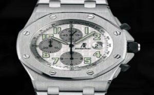 Prix du neuf Audemars Piguet Royal Oak Offshore Chronographe Titane