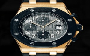 Prix du neuf Audemars Piguet Royal Oak Offshore Chronographe Or Rose