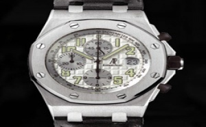 Prix du neuf Audemars Piguet Royal Oak Offshore Chronographe Acier Prix du neuf Audemars Piguet Royal Oak Offshore Chronographe Acier