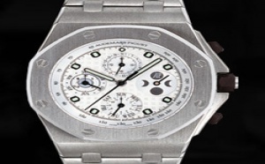 Prix du neuf Audemars Piguet Royal Oak Offshore Quantième Perpetuel Titane Prix du neuf Audemars Piguet Royal Oak Offshore Quantième Perpetuel Titane