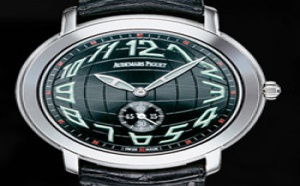 Prix du neuf Audemars Piguet Jules Audemars Heures et Minutes Or Gris Prix du neuf Audemars Piguet Jules Audemars Heures et Minutes Or Gris