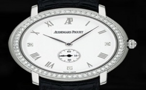 Prix du neuf Audemars Piguet Jules Audemars Heures et Minutes Or Gris Prix du neuf Audemars Piguet Jules Audemars Heures et Minutes Or Gris