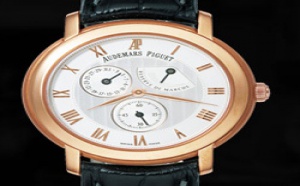 Prix du neuf Audemars Piguet Jules Audemars Réserve de Marche Or Rose
