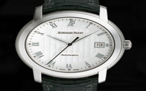 Prix du neuf Audemars Piguet Jules Audemars Date Or Gris Prix du neuf Audemars Piguet Jules Audemars Date Or Gris