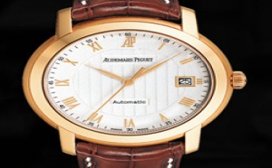 Prix du neuf Audemars Piguet Jules Audemars Date Or Rose Prix du neuf Audemars Piguet Jules Audemars Date Or Rose