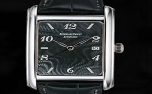 Prix du neuf Audemars Piguet Edward Piguet Heures Minutes Or Gris Prix du neuf Audemars Piguet Edward Piguet Heures Minutes Or Gris