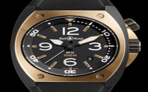 Prix du neuf Bell & Ross Pink Gold Carbon Finish Prix du neuf Bell & Ross Pink Gold Carbon Finish