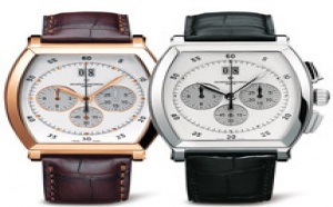 Prix du neuf Vacheron Constantin Malte Chronographe Prix du neuf Vacheron Constantin Malte Chronographe