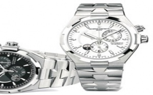 Prix du neuf Vacheron Constantin Overseas Dual Time Prix du neuf Vacheron Constantin Overseas Dual Time