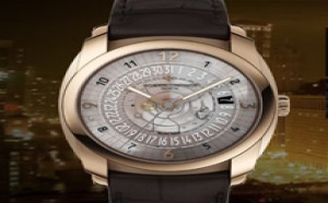 Prix du neuf Vacheron Constantin Quai de l'Ile Or Rose 18k Prix du neuf Vacheron Constantin Quai de l'Ile Or Rose 18k