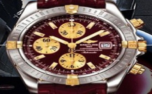 Prix du neuf Breitling Windrider Chronomat 459 Acier Prix du neuf Breitling Windrider Chronomat 459 Acier