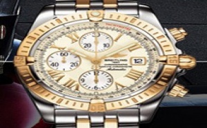 Prix du neuf Breitling Windrider Chronomat 470 Acier - Or jaune Prix du neuf Breitling Windrider Chronomat 470 Acier - Or jaune