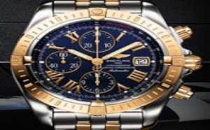 Prix du neuf Breitling Windrider Chronomat 471 Acier - Or jaune