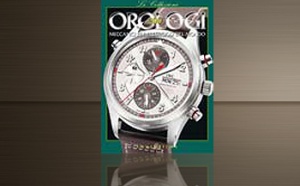 Orologi 2009