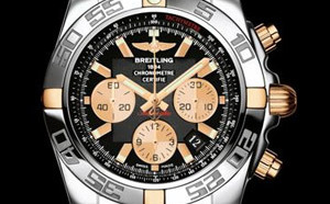 PRIX DU NEUF ET TARIFS DES MONTRES BREITLING 03