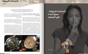 Truetime's anti-counterfeiting campaign in Middle East