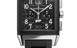 JAEGER LECOULTRE REVERSO SQUADRA WORLD CHRONOGRAPH POLO FIELDS