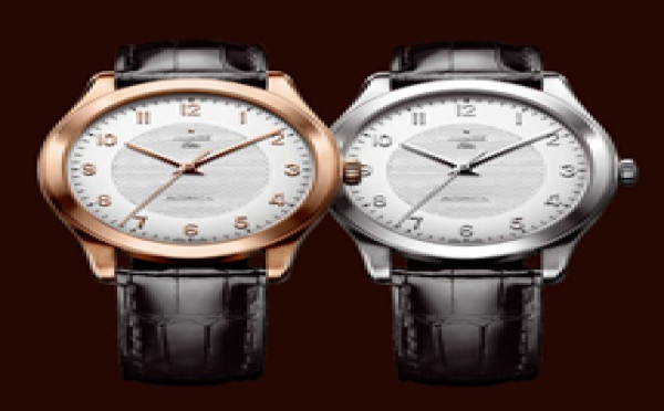 Prix du Neuf Zenith Class Automatique Seconde Centrale or rose 37mm