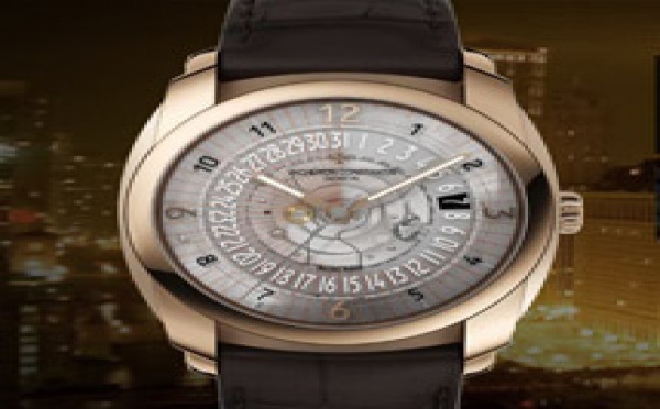 Prix du neuf Vacheron Constantin Quai de l'Ile Or Rose 18k